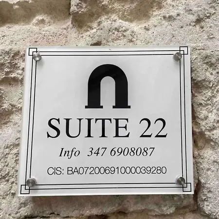 22 * Μπάρι